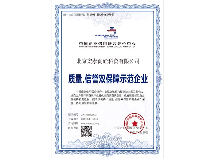 图片8