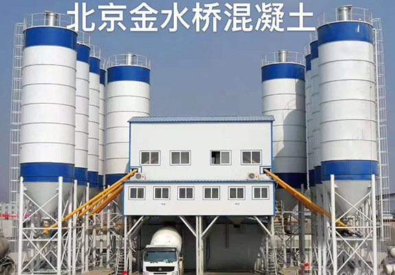北京金水桥混凝土