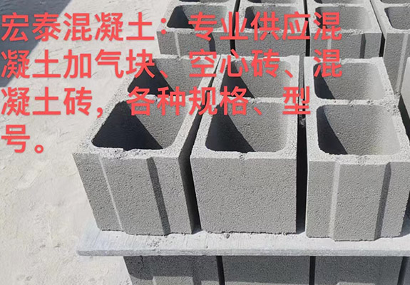 沥青混凝土施工4